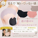 2000fffefffffffcfff8fe00af00bf89b96e91fff1ffffff83ff87ff97fe97fffafafafa04ec0f000400140b042200d5