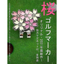 0000040f000b2ecf2db01dc01fc03d8001800c120010002010700c8420000020