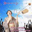 ffff803fa2be807f807e85f187e989ff84ff9cfd987fb83f86bc923aa69691a83290836f439491903f938e95350e172b