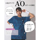 ffffdedffdcbfe7ffc5ffe7ffa78f000e000c01ef81ff81fe312ff00ff00f000c7f5f509c70007ebb2989c95b2e09600