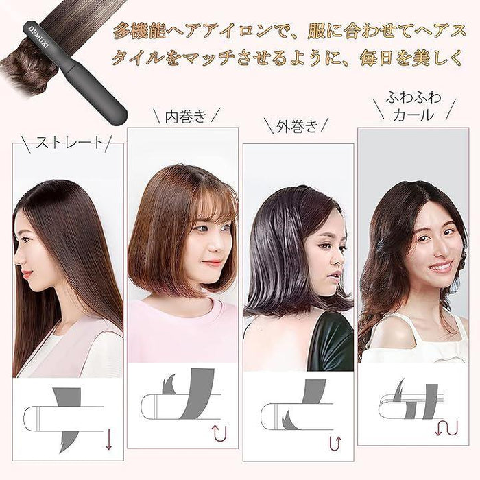 Perfk 2x ストレートヘアアイロンブラシ電動ホットコーム 3 速い レベル温度縮毛矯正