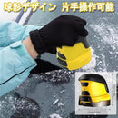 fffff6ffe7c8fe02f80fe805b817f8fbf838f838f017b011c01f8017c083809f6b808080898bbc8e8689ab228b959520