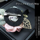 70000070081c3f80e040e040f3a0c800ce30e000f0fa7fc87f80000430680bd0