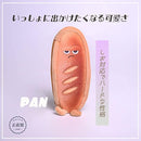 7fffffff79bb7fff7e3f7c3f7c1f7c1f7c1f7c1ff01fe03ffc3ffe3fdfff7fff