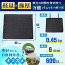 000022007734ffff804f807080308070807f804ffff3fc4ffc7ffeffffc3e431acacacac8db3b38586b3b38086814080