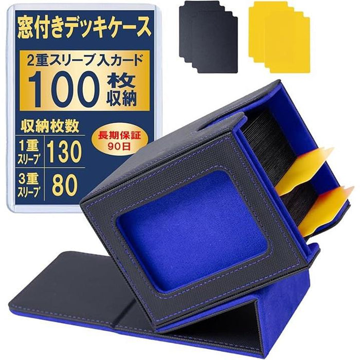 最安ショップ比較】 cotoms デッキケース 窓付き 推し活 二重