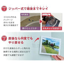 ffff3efffffff803f801f801f801f821fffb28bfe783ff81fd81f9c1ff80fff0