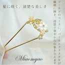 67f037f82dfcbffef7ffff7fffff7bbf3dcfbc5efc4818000ce003e0817801f9883d553d895520693c805069183c4930