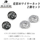 ffffdffffcebaffbfffff5fff1fbf5f1fff0cf0f8f0fc78fffffdea7fc8fcf7700000000000000000000000000000000