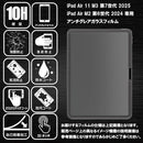 000070007000000020fe24fe00fe04fe24fe28fe20fe20fe44fe00fe157d600000000000000000000000000000000000