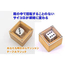 fffff8a7ffffff5ffbfff1fff0fbe473e04de0cce0c1e0d2f0ecf9e1f273dff7