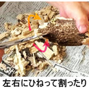 017c02fe019e98b75c8b7e05ab0072001da1506752e73fefd83f19ffb7eff5eb1217180e1c172816171b09101a2b1822