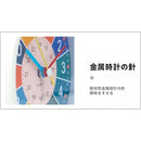 fffffffff07fe07fe07fe07fe07ff065e07fe07fe07ff07fe05fe07fe07fffff0000000000029a0000028a0000009500