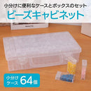 fffff5f8ff9fffbf208d3c0100f97ffc7ffc7ffe7f183835300100200c000000