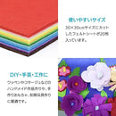 00ff00ff00ff00cf81ff04ff08ffc3ffff80ff06ff0fff0ff706f900ff00ff00