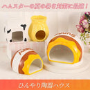 ffffee61fffffc7afd72ff70e472e042fc81fe84f801d009d07ff1dfffff08d01212121215152114150d121f120f1717