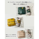 fffffeefffffff00ff01ff09ff15ffffc0bfc01fc05ffe1ffff9fe08ff089f09