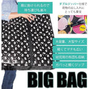 fffffffffffbfe730a790333023a003f02ff07bf8a3f861f003f984a9841980040000000b3e9eb27f5eb807dabebeb7c