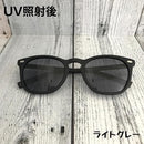 3cffe1ff7f7f4f67fffeffffffbf40004001c001e041ff77fa7fd77b3a7fe66d0f33321a171b22243000002b1e242424