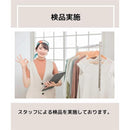 ffffffffff9fffffeffcebfee35fa7c6d3bbd81b909b909b9819ffffda2bffff0f0f0f0f00003300000c222b0015170f