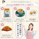 ffffffffe72fbfff8d37e619c61fc7ffdfbbffffffbbcf9787b3ffa7ffa9ffb31a1a1a1a1a1e11f71a1e1e1a1a0c000b