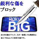 ffff81be863efdf9fdf3ffe7ffefc411c6a9c6f9cfc088c88eb8ffffa759af7f