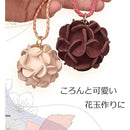 0003010703dfff0ffe07fe07fa07e407d80fd3ffe1ffffefffffbf55fffff9ff0b0909031c1fffff0013fd12ae1c0000