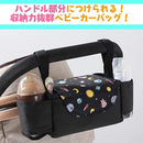 ffffffffffffffffffeffc03c06783e711c720016001000100010003001f41ff