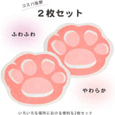 ffffffffffffffffff87e303fe01fe01e001c019c007c03fe033e0ffffffffff0000000000e9000b0004040400020408