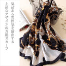 ffe7ff83ff81ff01ff03ff03fc03fe03fc03f801f820f820ff2cf83cfcc0fe07