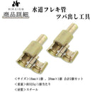 ffffcfffffffaffffff7ffe7fec7fc8ff88ff107e1e7f0fffcffffffec7fe9ff00000000000000290000220000000000