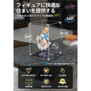 000011104580e00108103ff0fffeffff0fb77f1ff087ddd2c801c001c009c0011e1e192b002b19eb1200101c6421f5d0