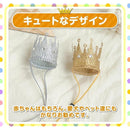 ffffff7fc001c081f3f1f7ffe207e207e005e1077f8f7bbffb9bdbb7ff3fffff00000000001b2e260020211a002b2b2b