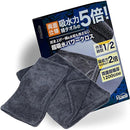 ffffff8ffc3bfb87f801f817f8fbf80df004e005e000e000c0018003c21ff33f0000002b000097b3009a9e95009c9ea0