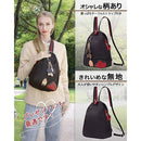 01ff00ff0c6f08ef08436a4372034300407f037ff7efffe7ffc3ffc33fc333c3