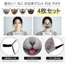 ffffffff8001a273fffff3e7f7eff7e7b7ef8d9dfe73fe538c11fc33ff7f841000000000000000000016001600000007