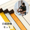 ffffffc7ffd3ffd3ffc32781008300d39c578e3fc63be31fff8fe5c7fbc3fbe300001524151f943c2b30170a00223025