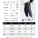 fff8bff1bee39fe3f6e3ffe1fff1fffdffc3ffffffffffffffffb3edb3edffff00000000000000a6000000849c9c9c9c