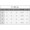 fffffffffffffc3f80018001954b9feb9fef95499fff95499fffffffffffffff