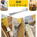 ffffb107f003b0008ff8fffff0fff7f4c2b8838e800080818a168a0ca6068006