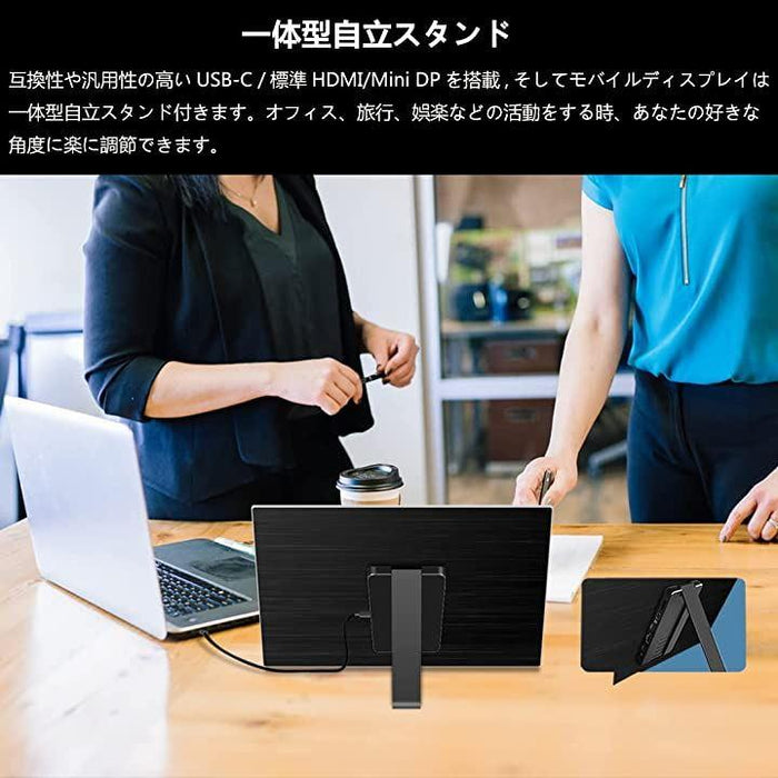 有機el モバイルモニター タッチパネル 13.3インチ OLED 有機el モバイルモニター タッチパネル 13.3インチ OLED