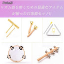 00000000151101400000dfffff7fffb7ff76deffffffff7feb7dff71dd67eb5fd8d5d2cdd3d0ccc5000012bc00c42600