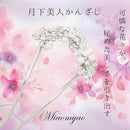 3fff7dff7ffa3ffc7cfc5db9dbf81fff7fdc9fb28f998b00cff3effd6df603b3bdc5c0cef2f222c6fb12f5f200f1e6f6