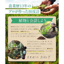 fff8ffe1ff98fffc000044197ff97fe07fe07cf07fff476f41ff03ff03ff7fff8f870009353131363f25164e244c1a18