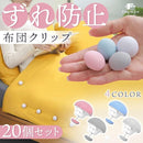 cffefffcdffdfef0b5e8722339725070020003000fff07ff00ff00fd21fffeff3c312f7b00b11c1c1c1f0609071d1f1f