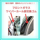 ffffefffffffffffffffffffffffff43f807f00ff093fc03f403f187f04fffff