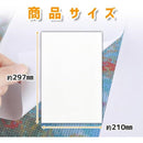 fffffffff53f34ff7fff7ffffff37ff30ff72ff707f70ff70ff717ff07ff0405