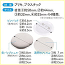 00000fdf7fff7fff7fff7dff699f7f877fcf70ff60076093798757cf7ffb7bff2828282828800000280000bc28000010