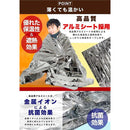 00000500dff3c80c8ebf987ebbf8fa30ce19669807cd0000ff07fff0c712df820b0b0b0b16140000151b2b2600009c2b