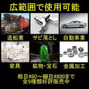 0000266000002fff2fff2b6003ef21066c1f7c1f7d1f7f7f100200000a140308